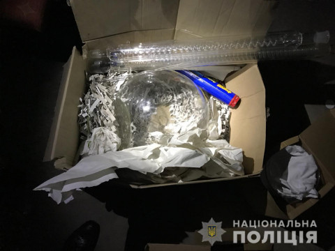 У Бориспільському районі затримали двох збувачів амфетаміну (ФОТО) 