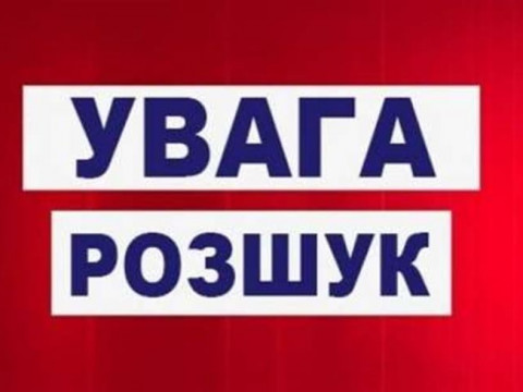 У Боярці розшукується грабіжник