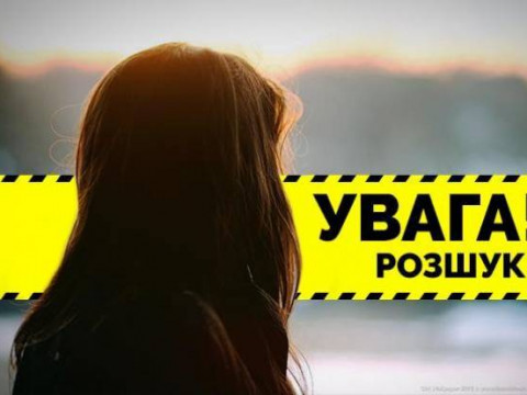 У Броварськом районі зник малолітній хлопчик (ФОТО)