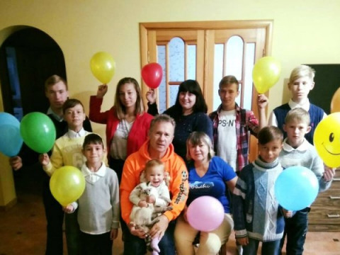 Бориспільський район відзначив День усиновлення