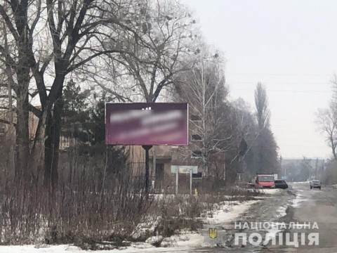 У Сквирському районі встановили білборд Порошенка з порушенням закону