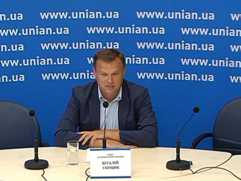 З’явилося відео скандальної прес-конференції щодо антиукраїнської діяльності екс-керівників Київської ОДА (ВІДЕО)