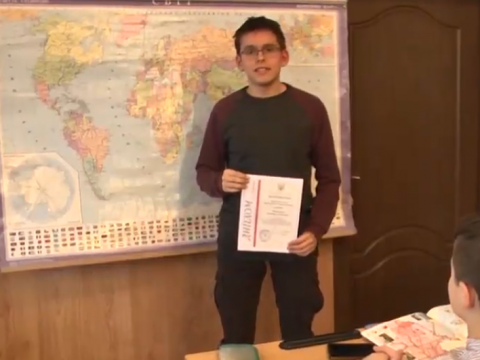 Ірпінський дев'ятикласник преміг у Всеукраїнській олімпіаді з географії