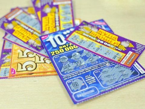 "Укрпошта" більше не продаватиме лотерейні білети