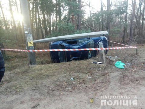 У Бориспільському районі автомобіль збив двох дітей, які переходили дорогу 