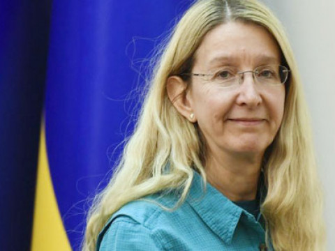 Супрун прикріпила до статті про геморой фото Дубінського (ФОТО)