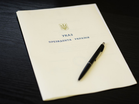 Президент підписав Указ щодо посилення соціального захисту чорнобильців