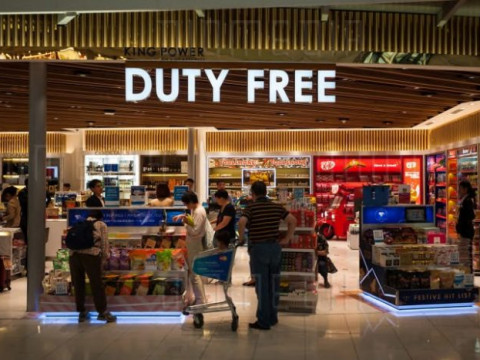 У "Борисполі" запрацював Duty Free