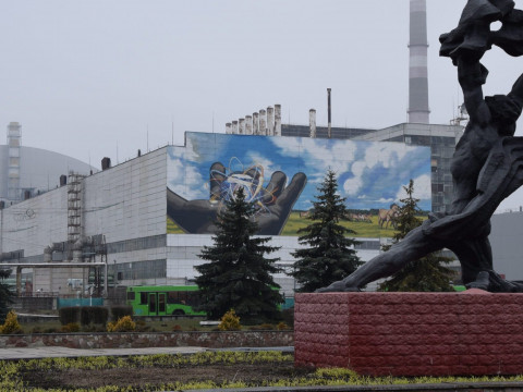 У Чорнобилі започаткують авіаекскурсії (ФОТО)