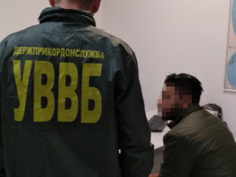 У "Борисполі" індус намагався "домовитися" із прикордонником (ФОТО)