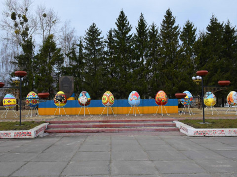 У Яготині відкрили писанкову алею