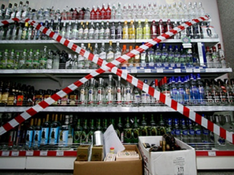 Відтепер місцева влада зможе забороняти продаж алкоголю вночі