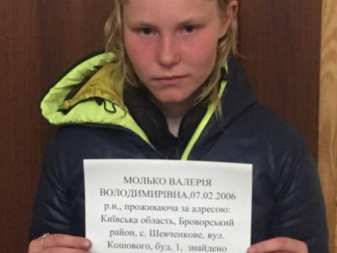 Маленьку втікачку з Київщини знайшли майже через місяць в Харківській області
