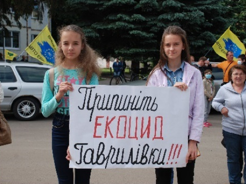 На Вишгородщині відбулася акція протесту проти "Гаврилівських курчат" (ФОТО, ВІДЕО)