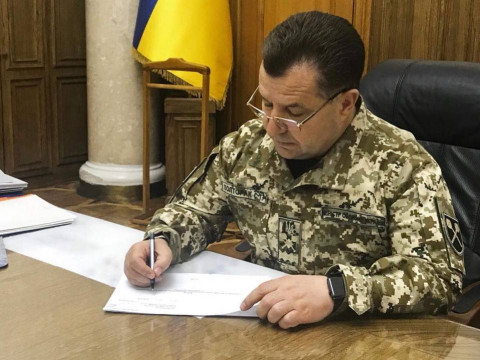 В Україні скасували військкомати