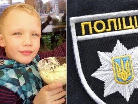 Убивство хлопчика з Переяславщини: ДБР знайшло зброю, але не ту