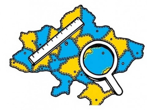 Завершення децентралізації: Мінрегіон оприлюднив проєкти майбутніх районів України (ФОТО)