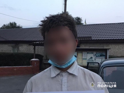 На Дніпропетровщині розшукали 15-річного хлопця, який пішов з дому тиждень тому