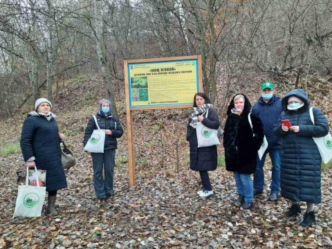На Київщині фахівці департаменту екології будуть далі створювати еколого-туристичні маршрути