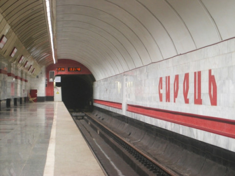 Мешканці Ірпеня створили петицію з вимогою запустити маршрутку до метро "Сирець"