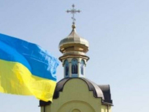 На Київщині з'явилися нові парафії Православної церкви України