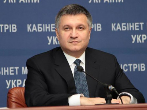 Міністр Аваков оголосив війну громадянам України, які захищають свої права 