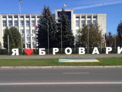 У Броварах із коронавірусом борються більше 30 дітей