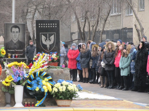 В Обухові відбудеться мітинг до Дня Гідності та Свободи