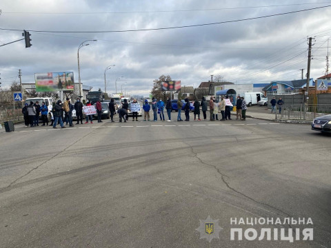 У Броварах затримали учасників несанкціонованого мітингу (ВІДЕО)