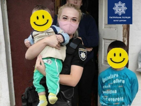 У Білій Церкві загубилося двоє маленьких дітей
