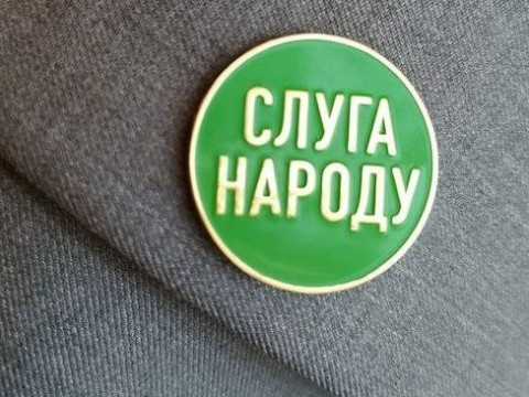 Оптом і в роздріб: як перед виборами продавали партію Зеленського на Київщині