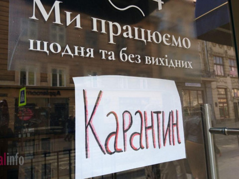 В Ірпені назвали нові дати заходів, які не відбудуться вчасно через локдаун
