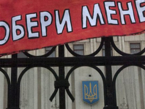 На Київщині продовжують фіксувати порушення виборчого законодавства 