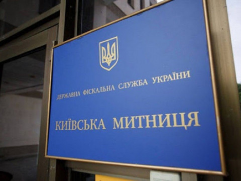 Митники проводять перевірку в "Борисполі" через корупцію