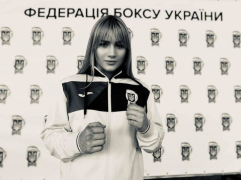 На Київщині за трагічних обставин загинула 18-річна боксерка