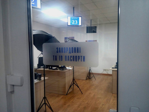 У Бучі будуть видавати біометричні паспорти