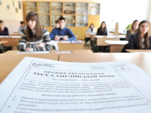 В Україні перенесли пробне ЗНО 