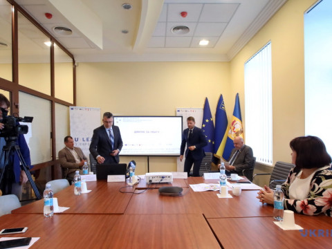 Київська ОДА хоче змінити адміністративно-територіальний устрій області 