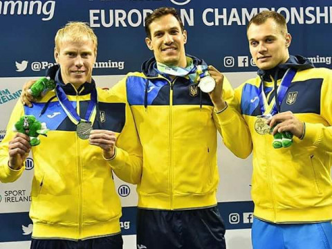 Параолімпійці з Київщини вибороли золото на Чемпіонаті Європи з плавання (ФОТО) 