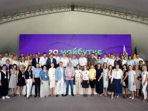 Партія "ЗА Майбутнє" готова до місцевих виборів-2020 в Київській області