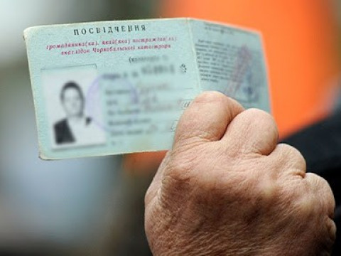 Чорнобильці з Приірпіння тепер можуть оздоровлюватися у будь-якому санаторії України