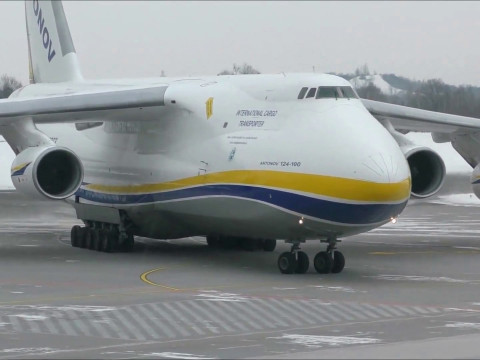 ДП "Антонов" побудує п'ять літаків для "Українські національні авіалінії"