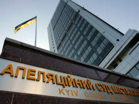 На Київщині голову ТВК звинувачують у порушенні закону (ФОТО)