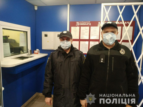 На Київщині 67 разів порушували карантин (ФОТО)