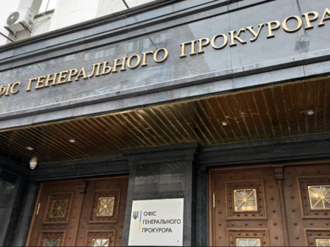 На Київщині посадовиця поліції отримувала гроші за 24-х неіснуючих співробітників (ФОТО)
