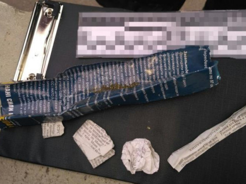 У Броварах у хлопця виявили небезпечні речовини