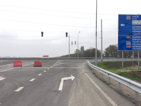 Стало відомо, коли закінчать ремонт дороги від Києва до міжнародного аеропорту "Бориспіль"
