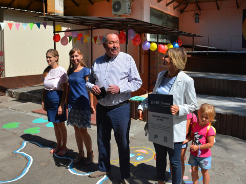 У Миронівці відбулося відкриття дитячого розважально-розвиваючого центру (ФОТО)