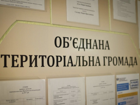 У мережі оприлюднили рейтинг кращих громад Київщини (ФОТО)