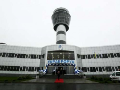 Керівників ДП "Украерорух" звинувачують у службовій недбалості 